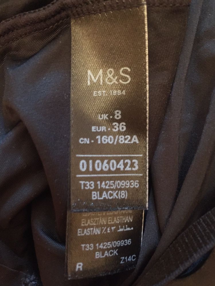 Боди комбидресс M&S