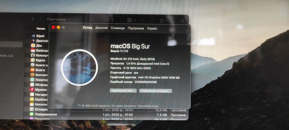 Apple MacBook Air A1466