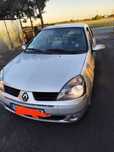 Sprzedam Renault Clio
