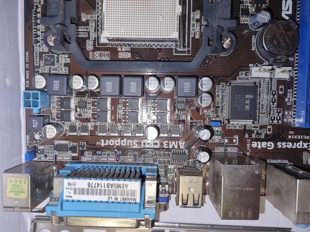 Материнская плата ASUS M4N68T-M LE сокет АМ3 память DDR 3