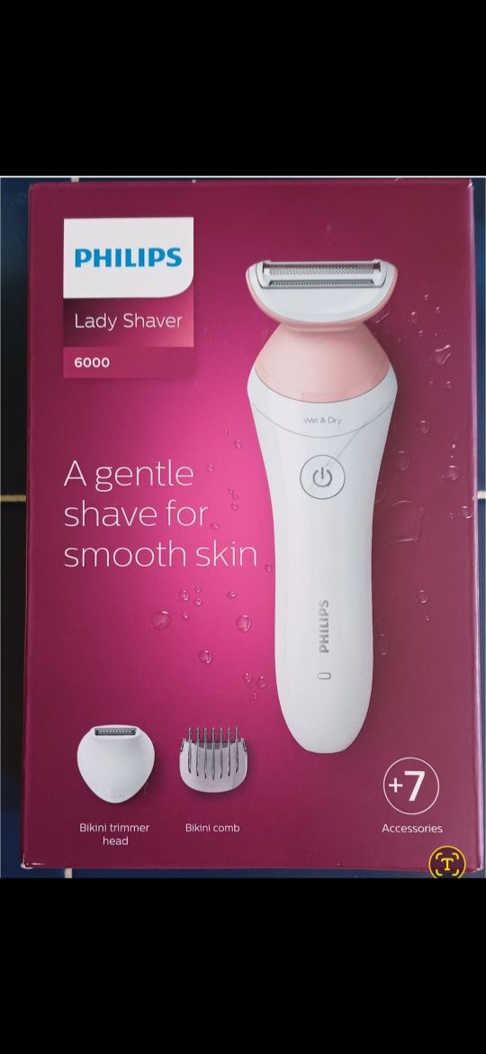 Тример епілятор жіночий Philips