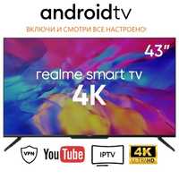 Телевизор Realme TV 43 (RMV2004) Ultra HD (4K) Android TV настроенный