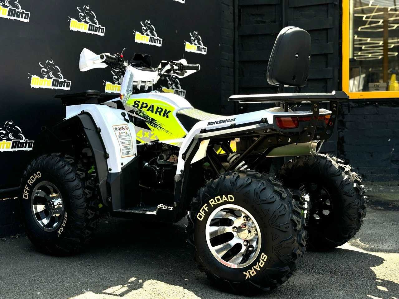 New Квадроцикл SPARK SP200-3 Гарантія Доставка