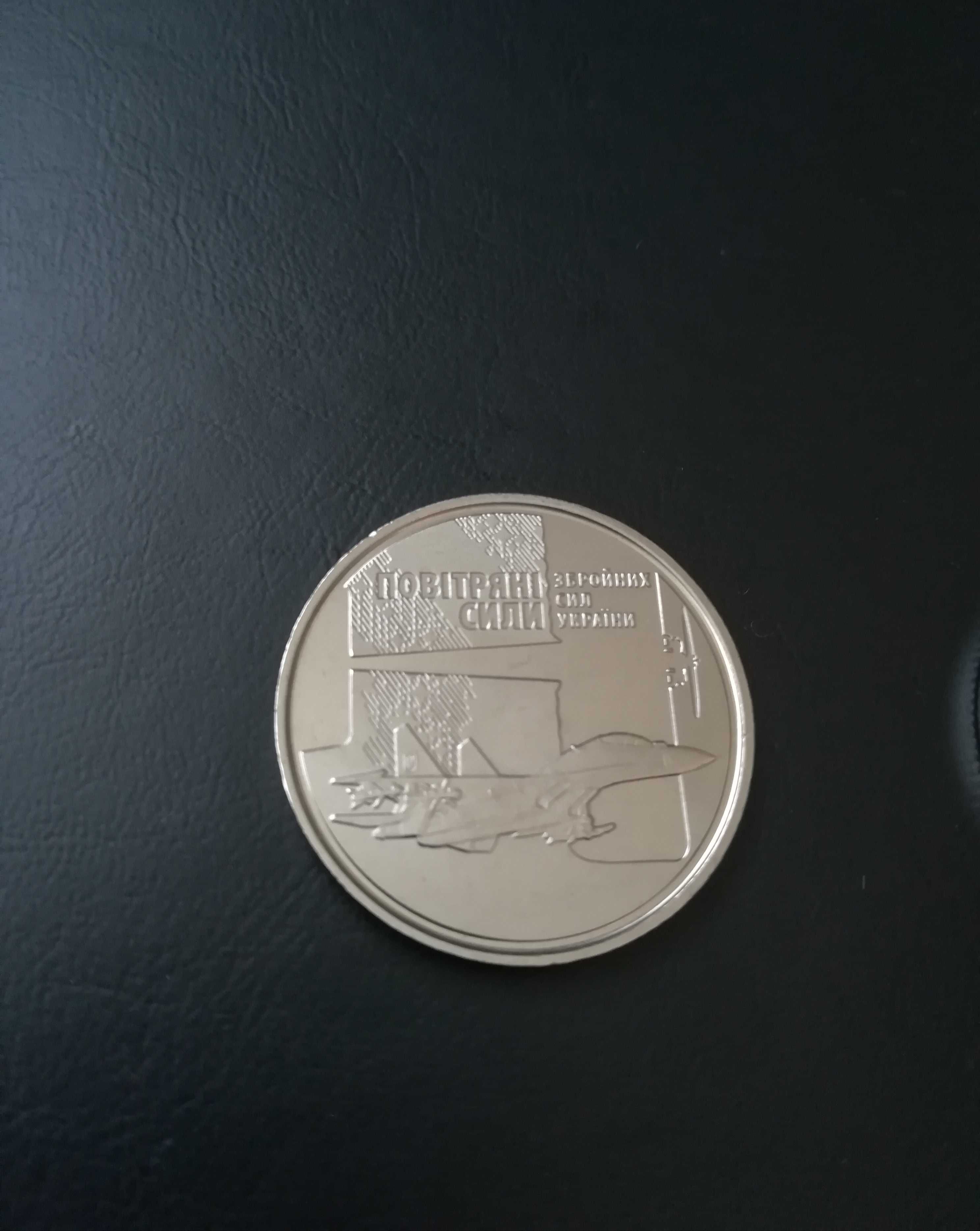 Monety okolicznościowe Ukraina 10 Hrywien Hrywna Zestaw 3 monet