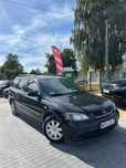 Na sprzedaż Opel Astra 1.4Lpg/Gwarancja/Klima/Gaz/Hak