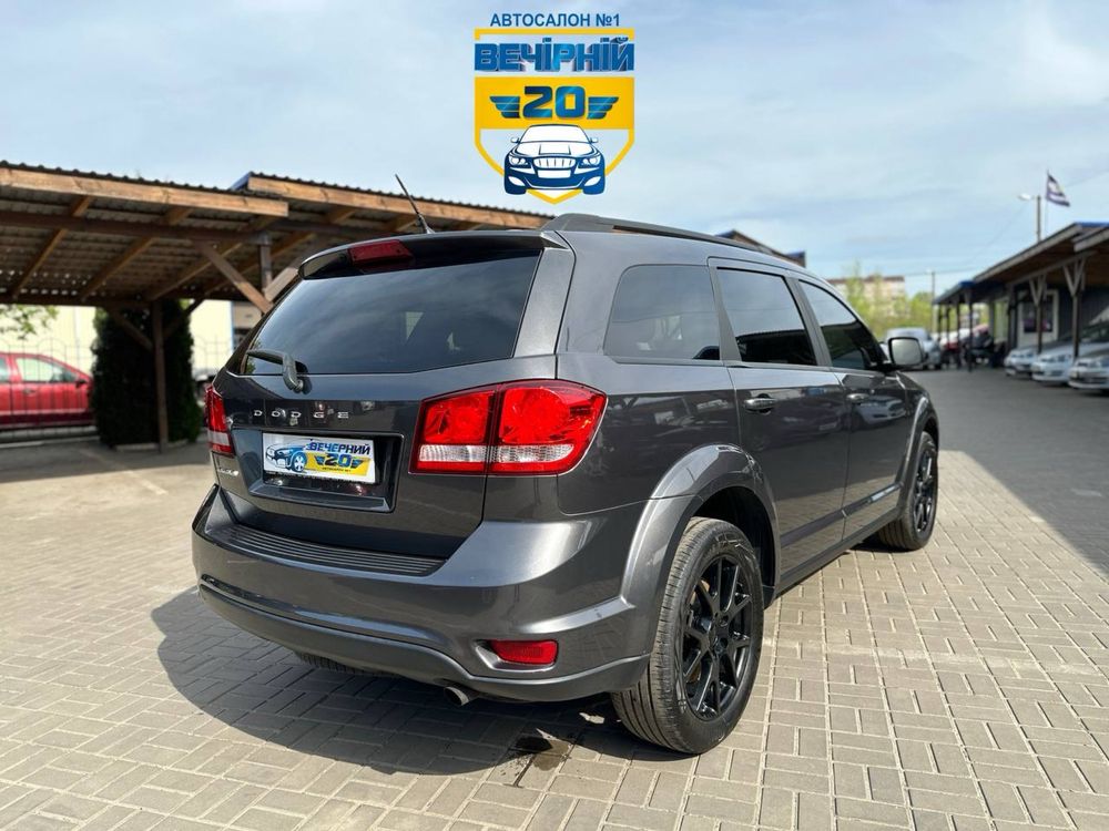 Dodge Journey Розстрочка без банків