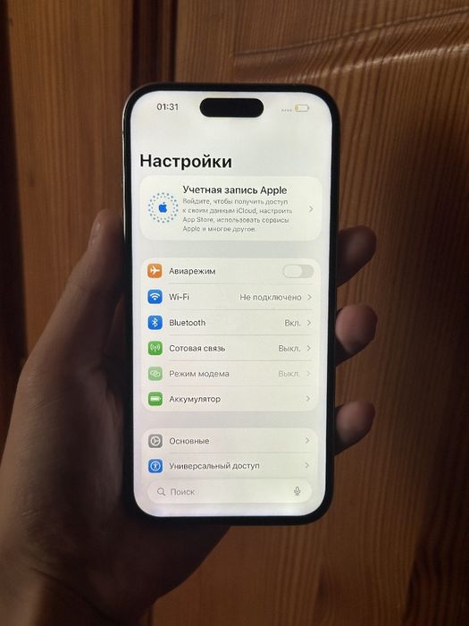 Iphone 15 Pro White Titanium 128 gb