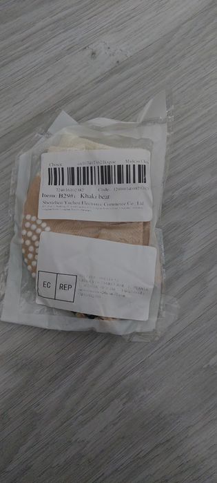 nakolanniki do raczkiwania/nauki chodzenia