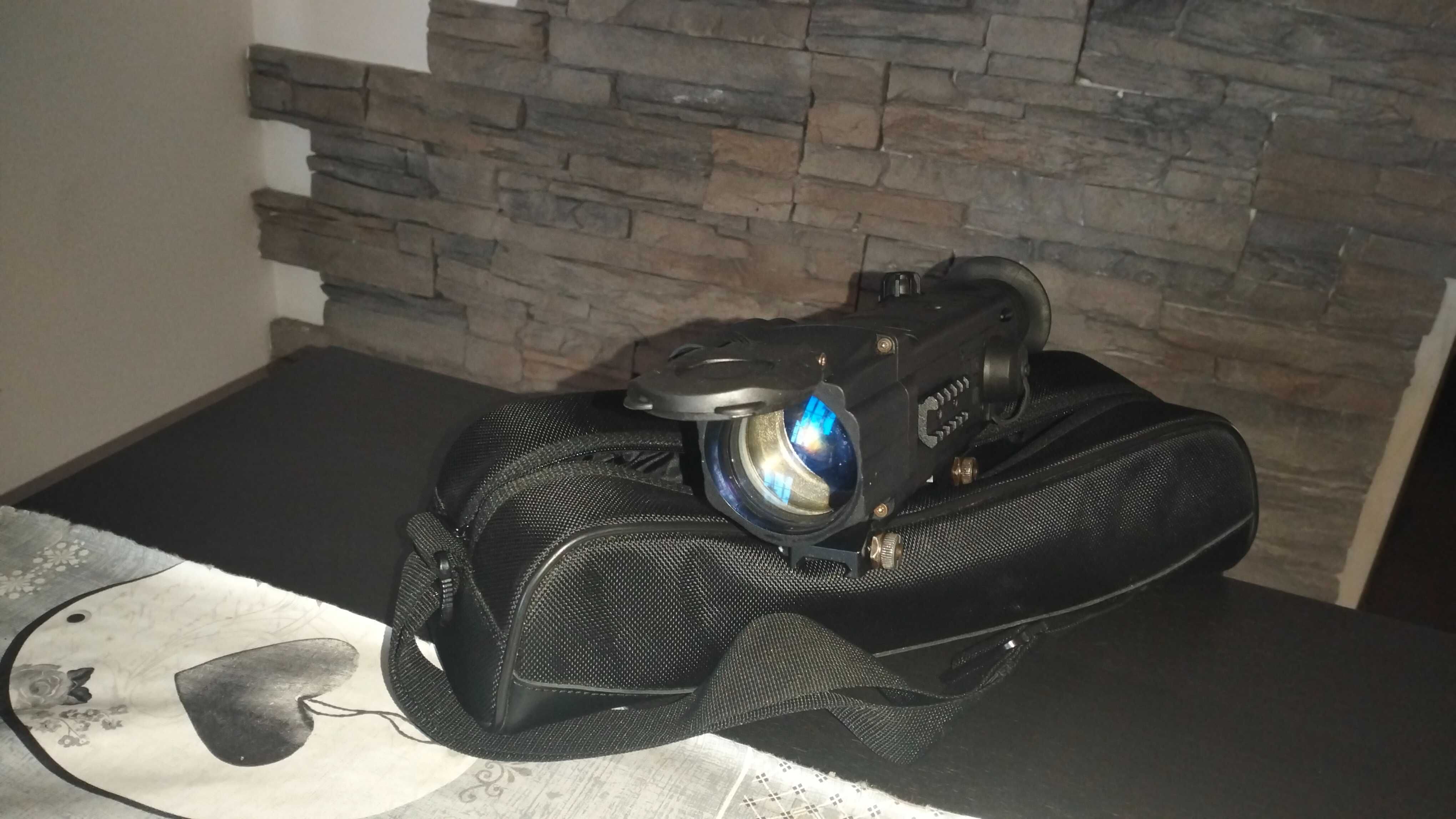 Mira de visão noturna pulsar n770ua