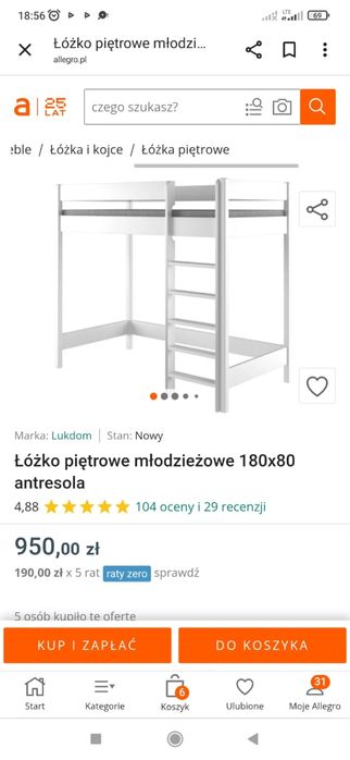 REZERWACJA /Łóżko dziecięce piętrowe + materac + przybornik + zasłonki