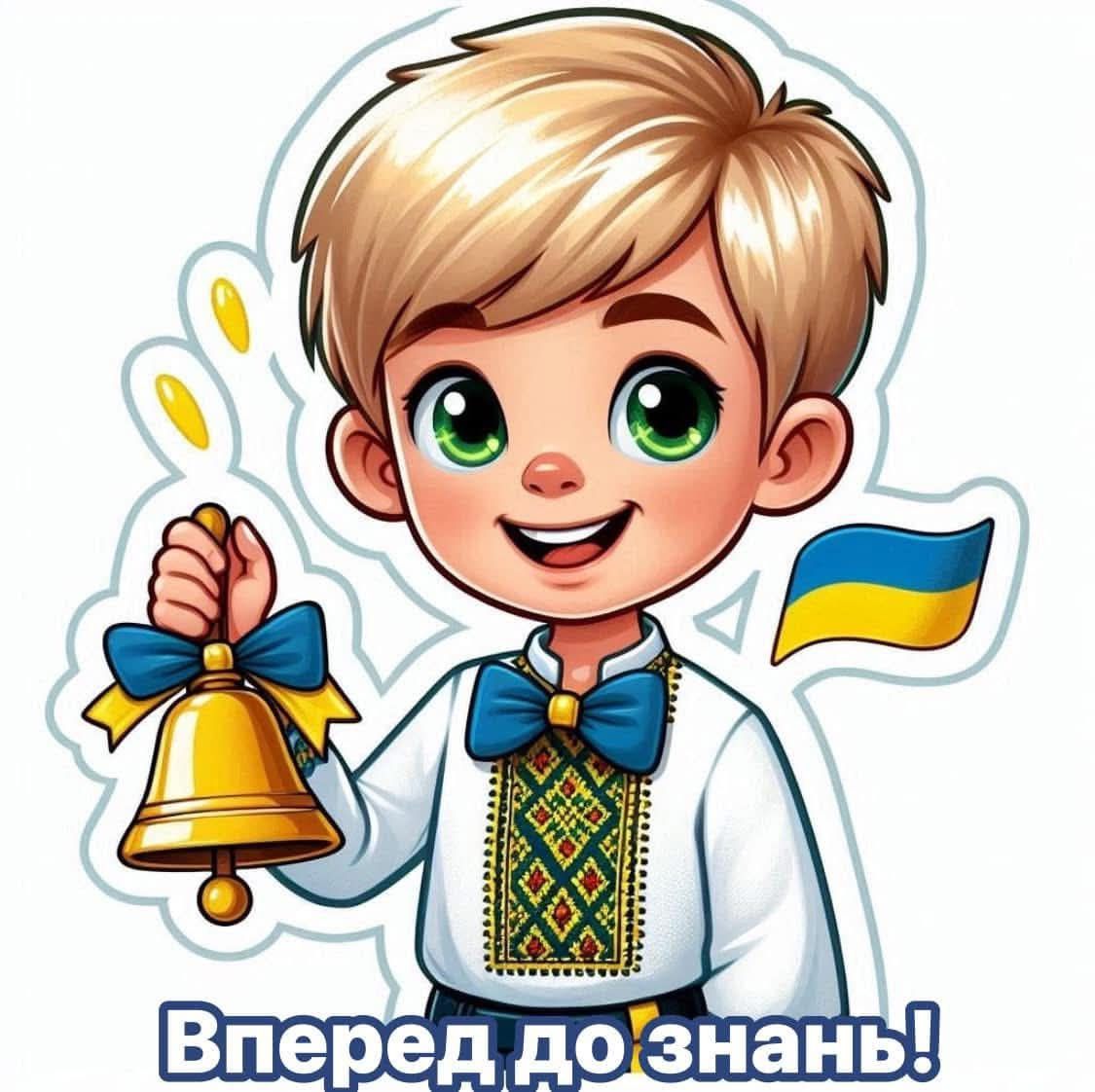 Репетитор для початкових класів, з англійської мови в початковій школі