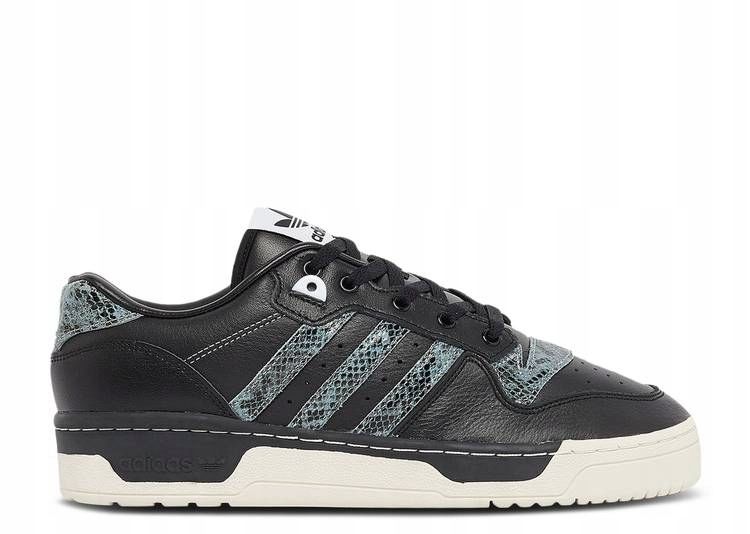 Buty męskie sportowe adidas RIVALRY LOW rozm. 42 2/3