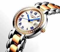 Zegarek Longines L8.112.5796 Primaluna Diamonds Złoto 18k+48 Diamentów