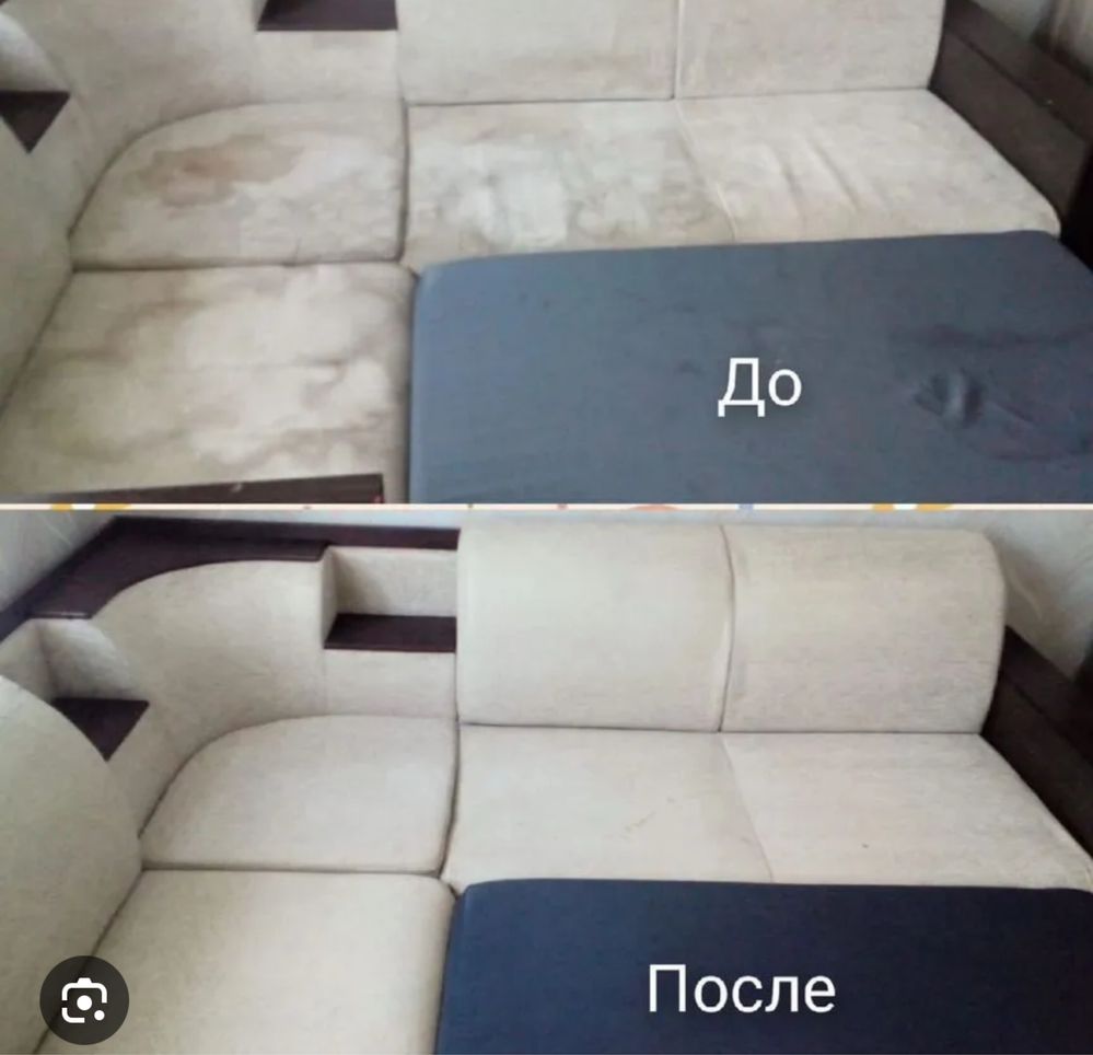 хімчистка м'яких меблів та матраців у Запоріжжі