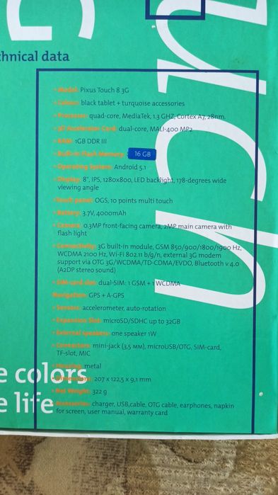 Планшет Pixus бу на запчастини