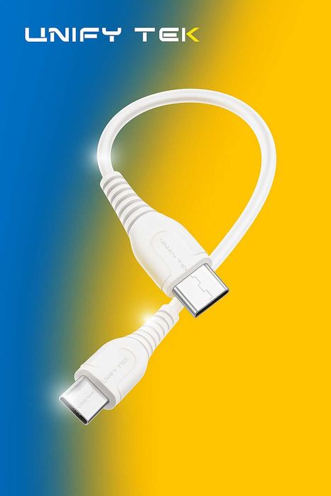 Kabel USB - Micro USB