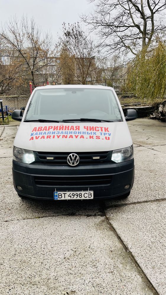 Продам Торг Volkswagen t5 2015