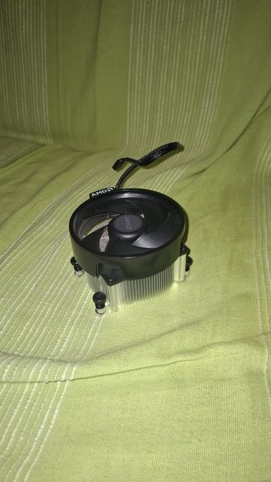 Cooler original AMD