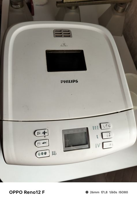 Продам хлібопіч Fhilips