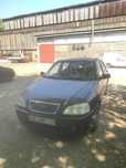 Продам Chery Amulet 2008