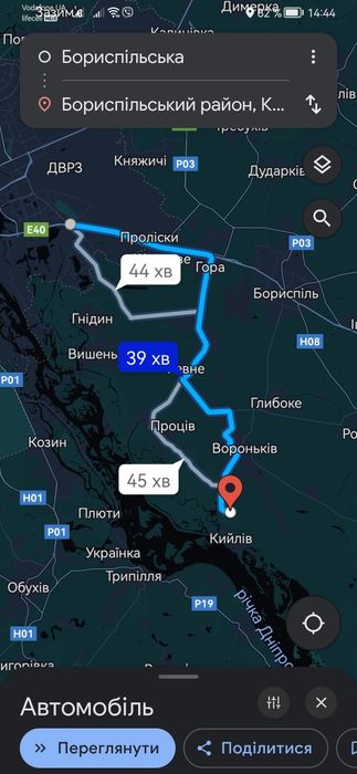 Дом в отоплением. ТЕРИТОРИАЛЬНО "Selfish Club". Метро Бориспольска 40к