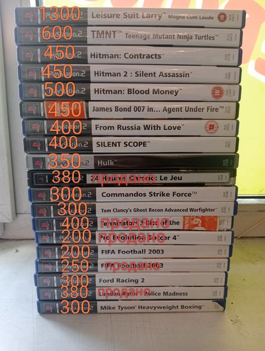 TMNT: Teenage Mutant Ninja Turtles