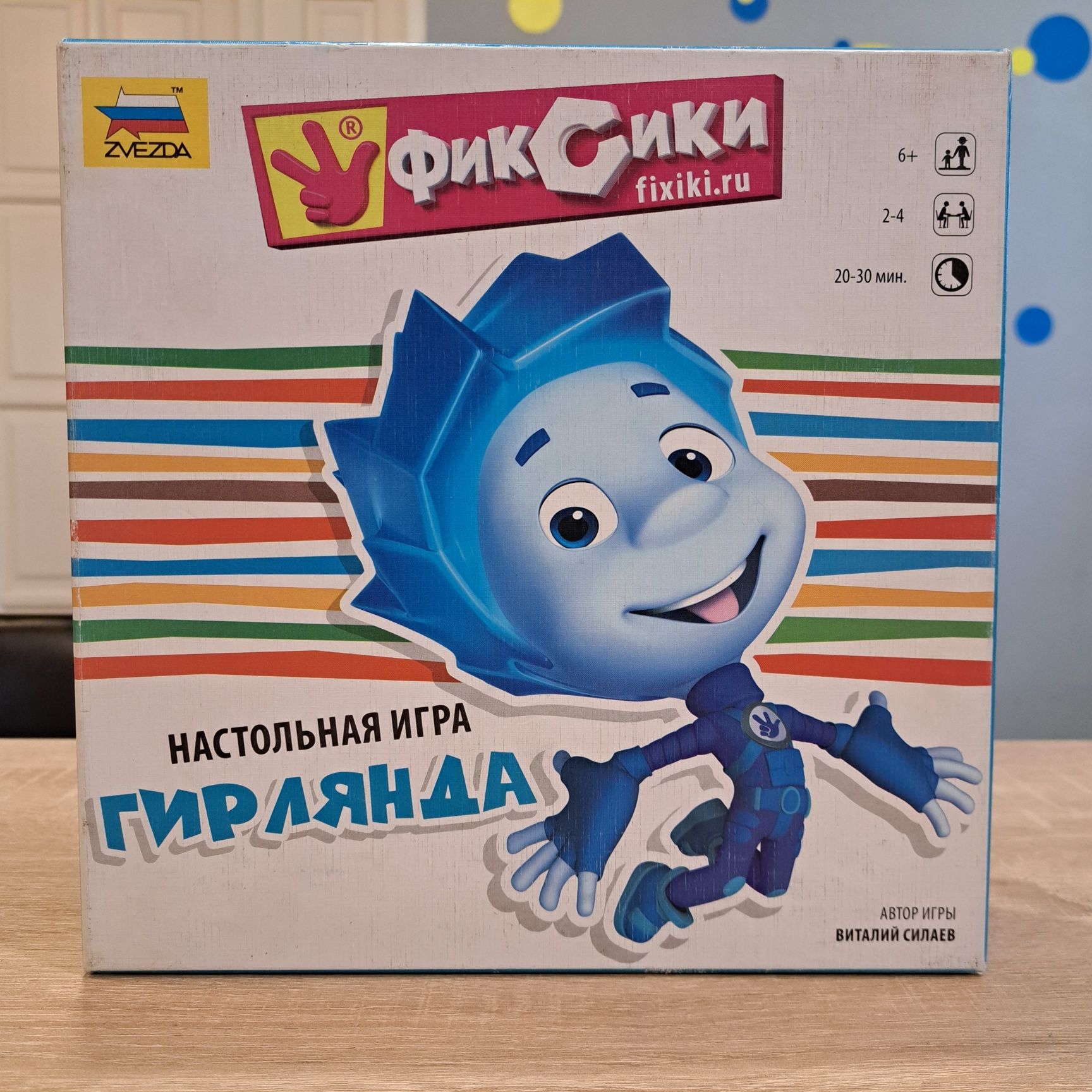 Настольная игра бродилка Фиксики