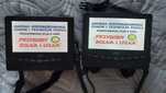 Telewizor + odtwarzacz SD-card/Pendrive/DVD na zagłówek z 2 monitorami