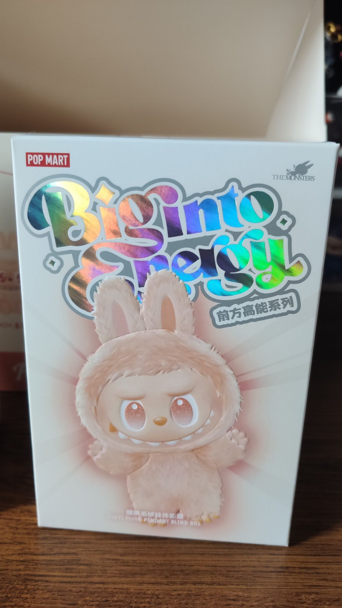 Лабубу pop mart все три вида!
