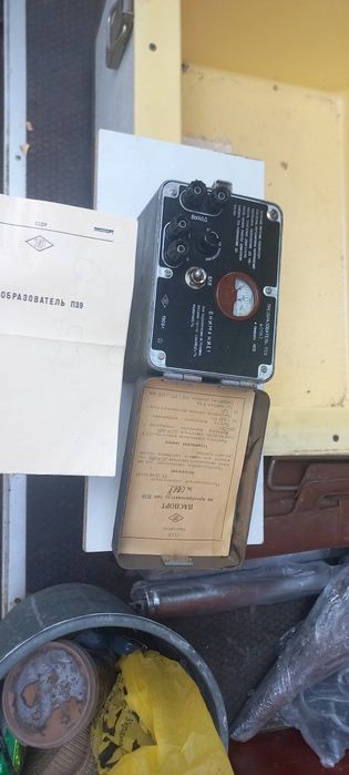 Преобразователь п39