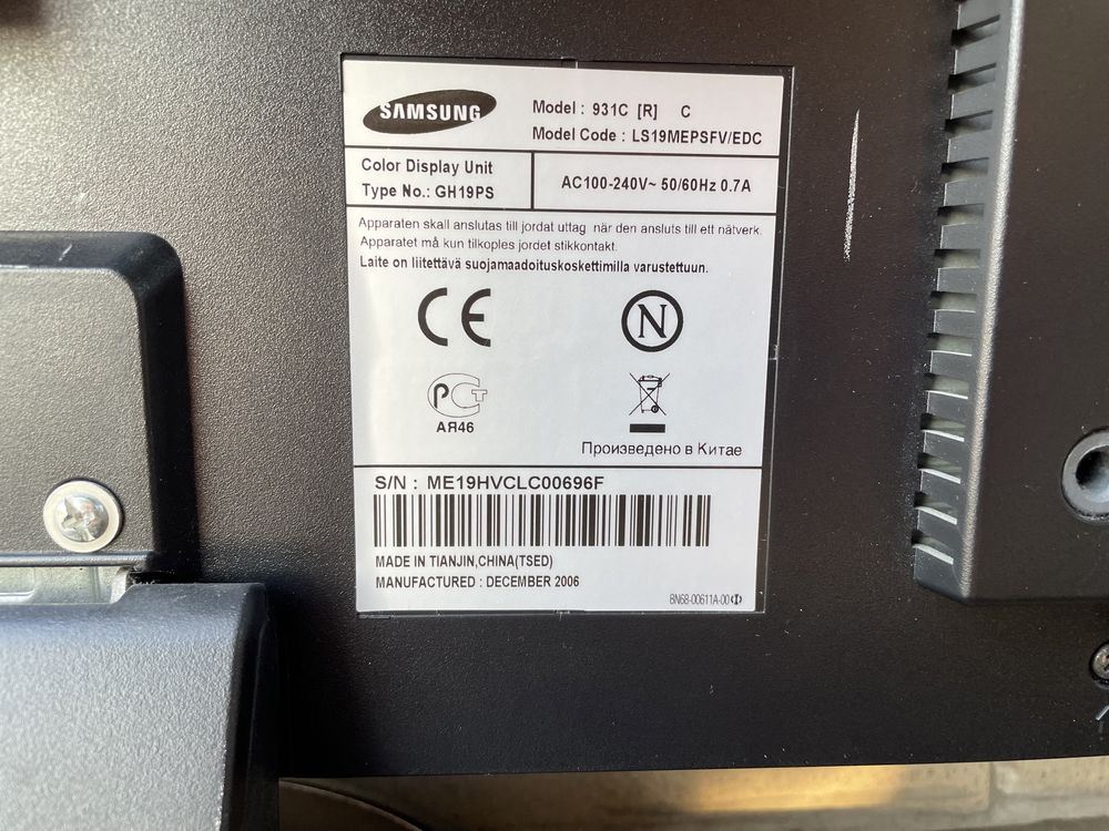 Monitor 19” cali LCD Samsung 931C Flatron Syncmaster