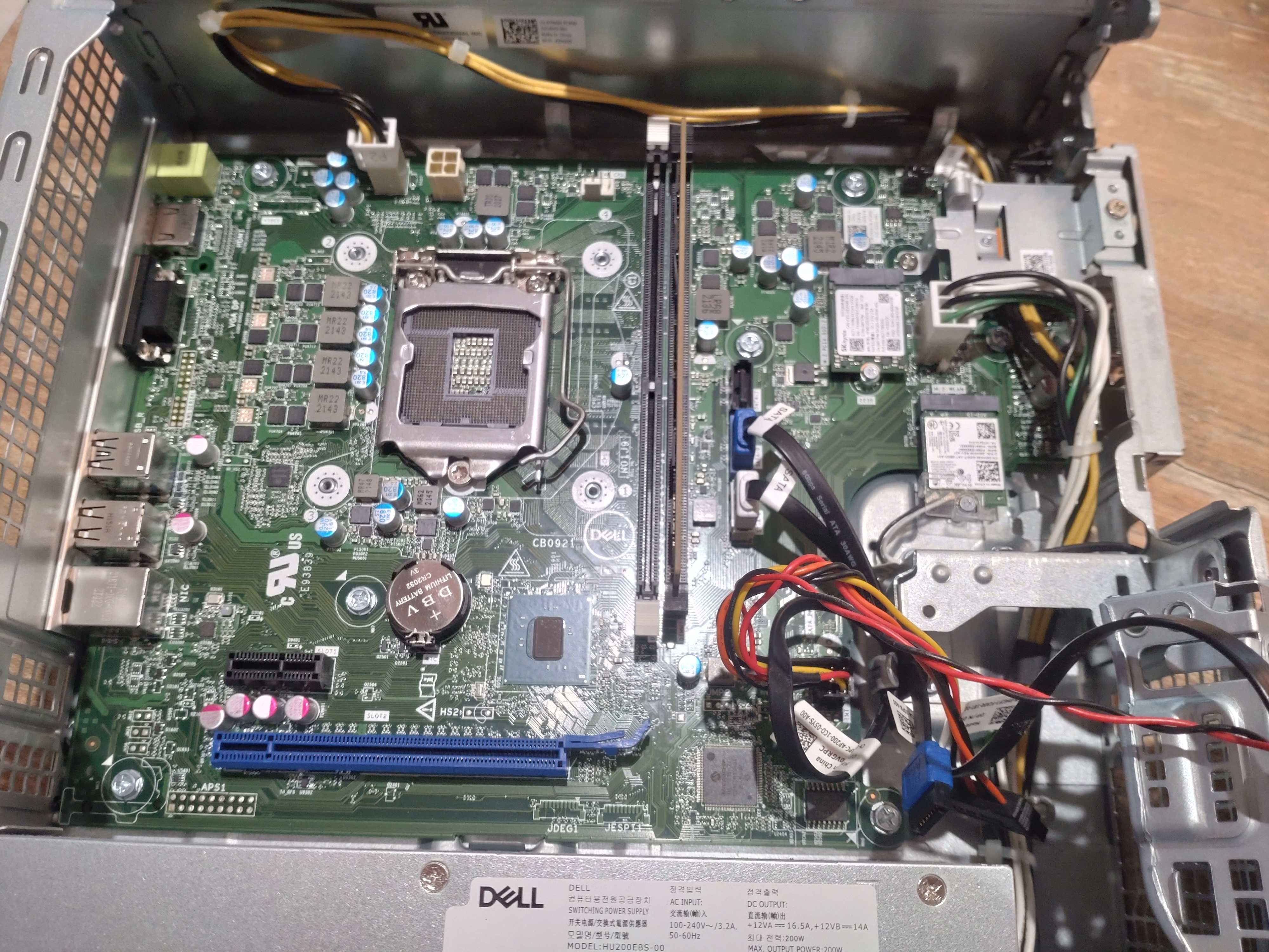 Komputer stacjonarny, i5, 8GB RAM, SSD 512