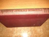 Pamiętnik Generała Wysockiego z kamp. węg.-BDW1899,opr.,il.
