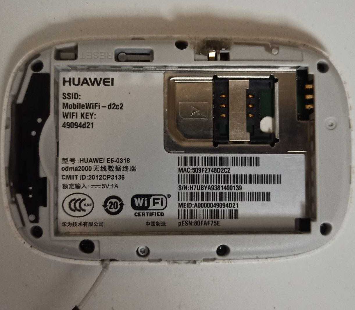 Роутер Huawei E5-0318