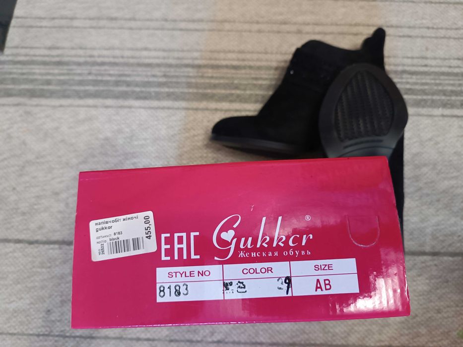 Чобітки жіночі розмір 39