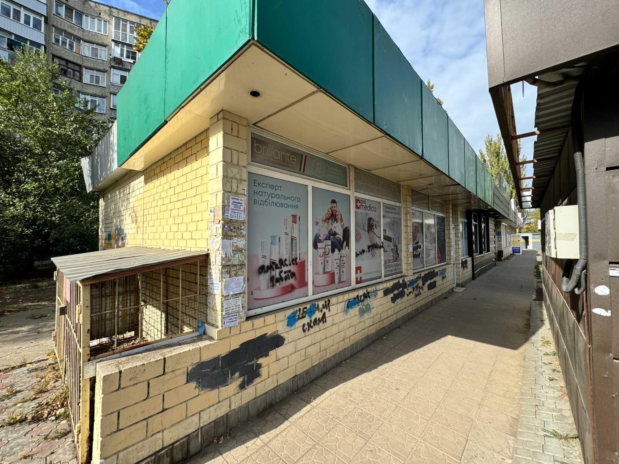 Пр.Миру/Театральна 37 кв.м. прохідняк на зупинці ціна 14000 грн/міс