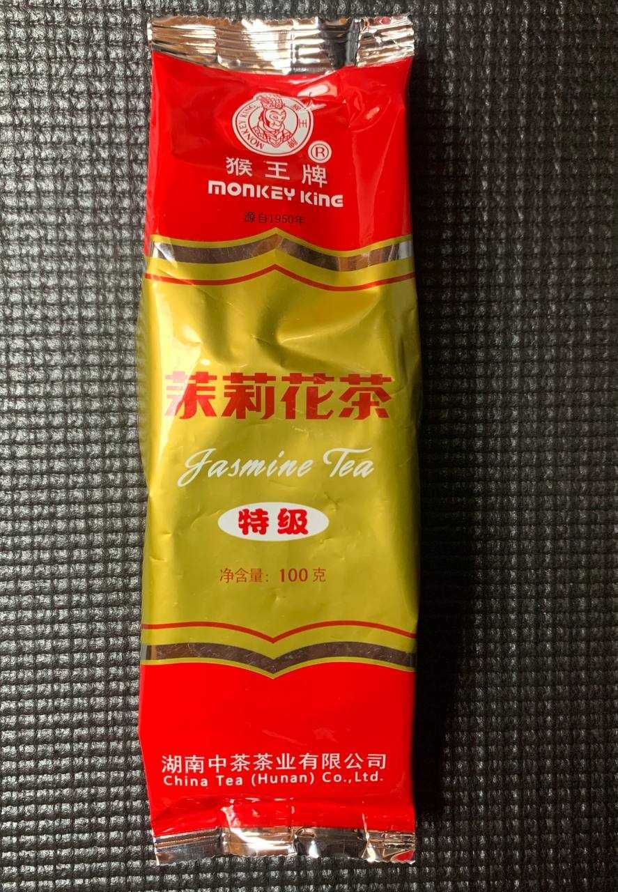 Жасминовый чай Monkey king COFCO 100 г Зеленый чай с крепким ароматом