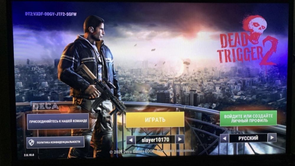 Телевизор Samsung UE32H5020