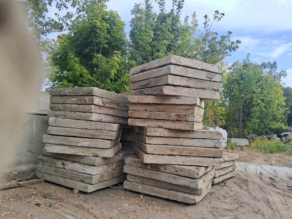 Плита дорожна. 1.5×1.75 та 1.6 на 2 метра