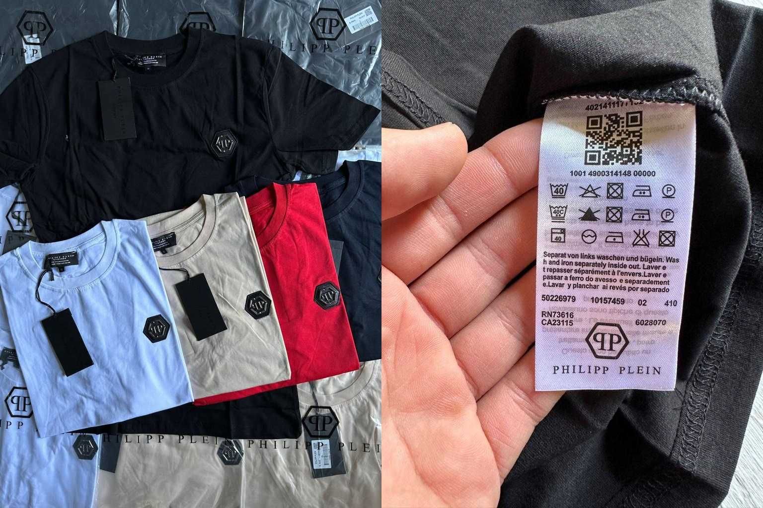 Koszulki shirt męskie koszulka męska guess philipp plein Premium