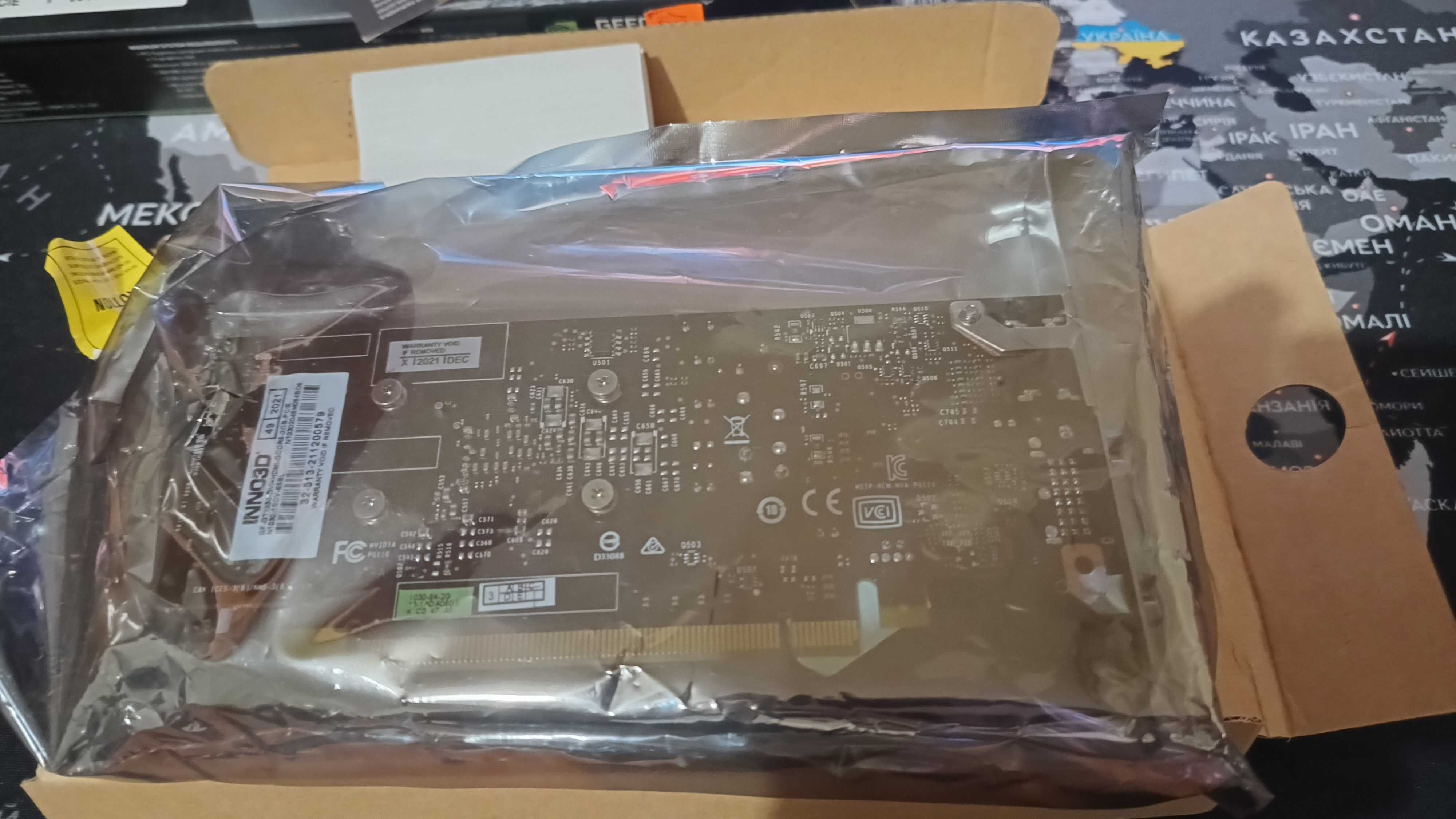 Inno3D GT 1030 GDDR5 на 2 GB. Під відновлення або на запчастини.