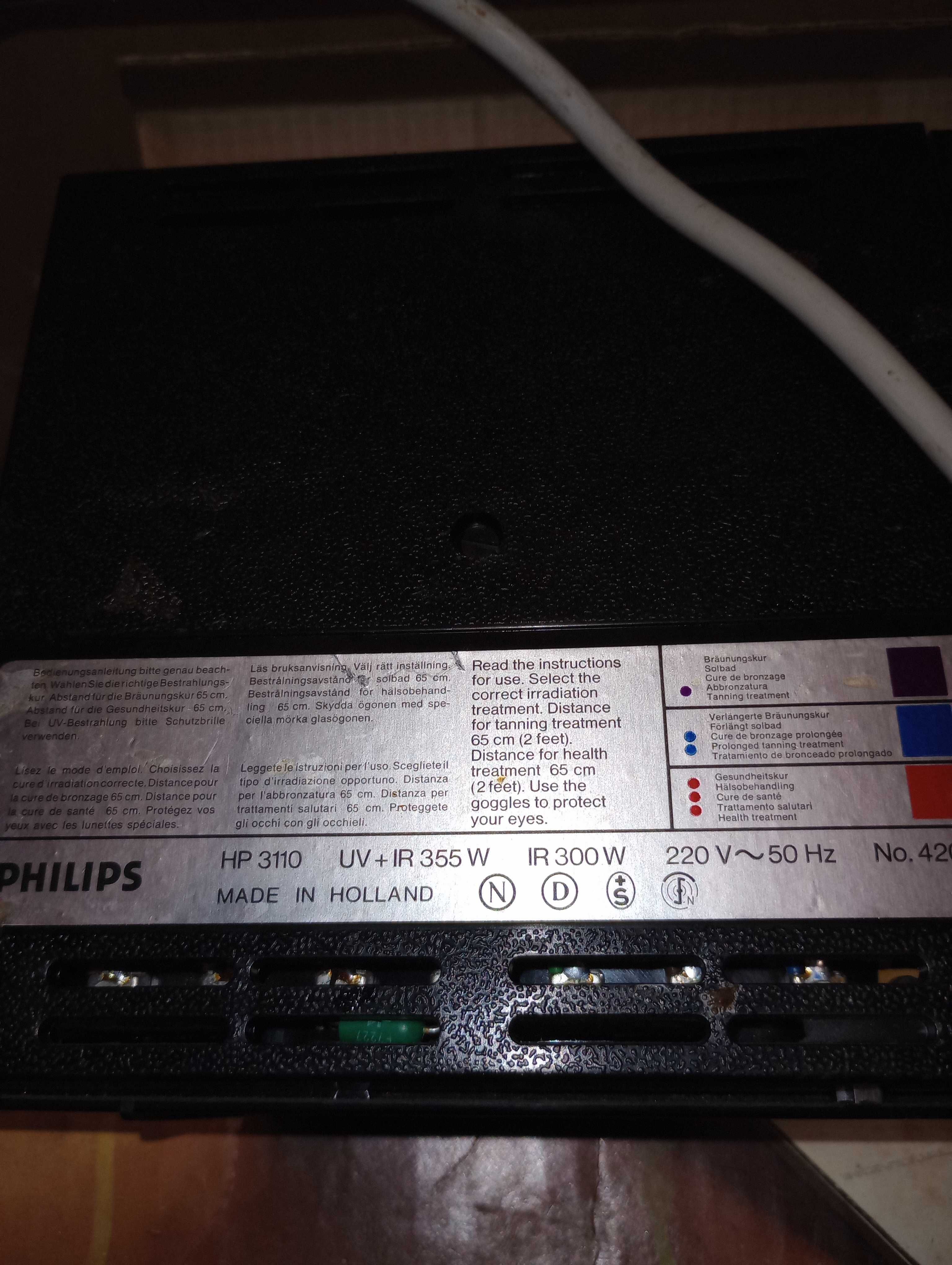 Lampa UV +IR 355 W. Sprzedam.