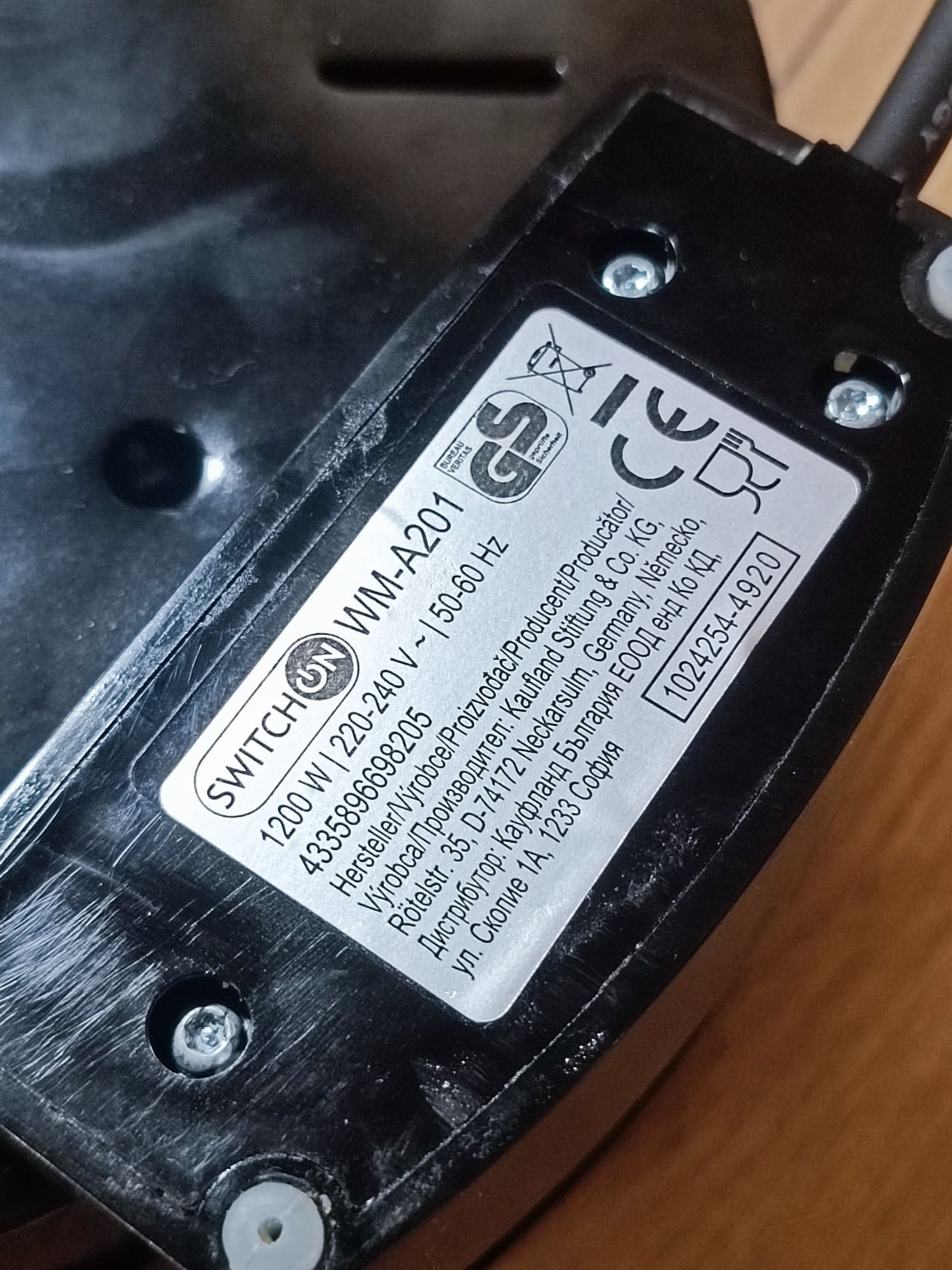 Gofrownica Switch On WM-A201 serduszka
