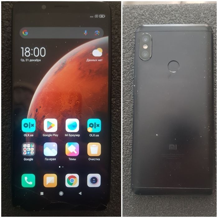 Xiaomi redmi note 4x