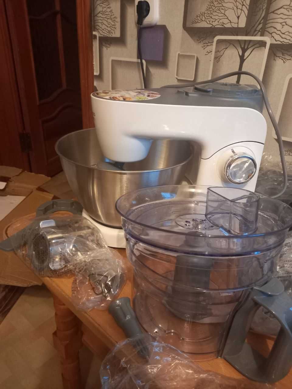 Kenwood multione kitchen machine