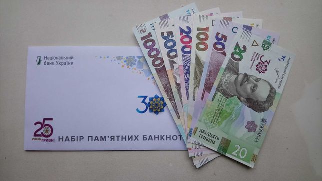 Набор банкнот Украины ( 30 лет независимости)