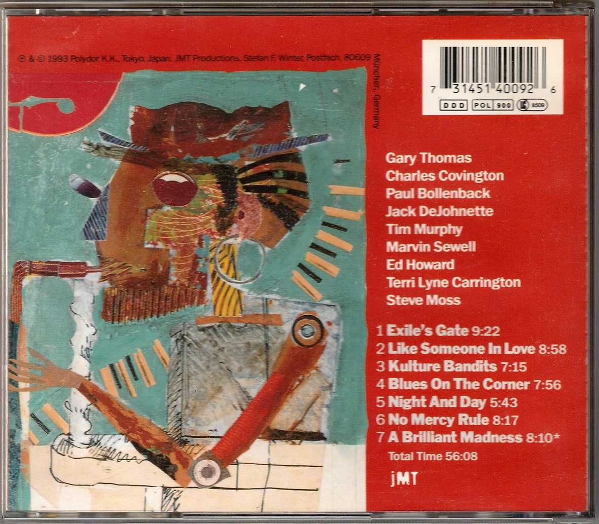 CD Gary Thomas - Exile's Gate