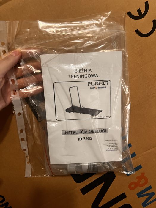 Бігова доріжка FUNFIT