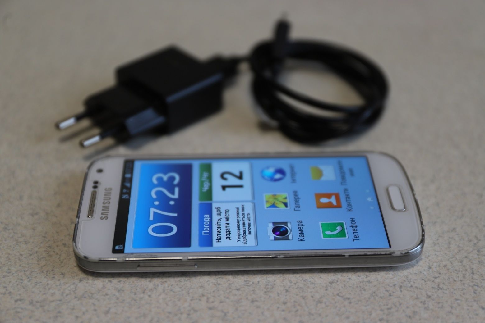 Samsung  S 4  mini