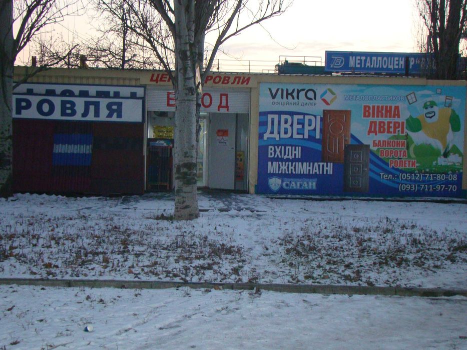 Продаю приміщення магазину на Херсонському шосе